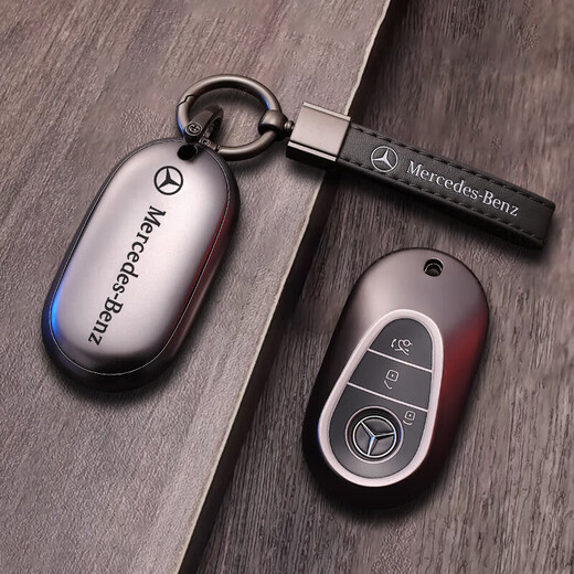 Cang plastic is suitable for 2025 Mercedes-Benz gla220 key cover 200 key shell buckle e300lc260l car al male cl female g half pack 2 keys black + car logo leather rope