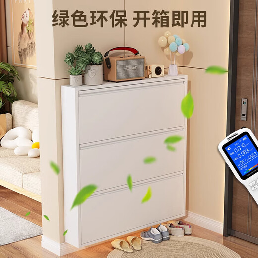 Armoire à chaussures à décharge en acier ultra-mince Entrée d'entrée d'entrée de porte intégrée Mur intégré ultra-mince résistante à la poussière Armoire à chaussures à trois couches Longueur 655 Largeur 102 Hauteur 1033-GRAY