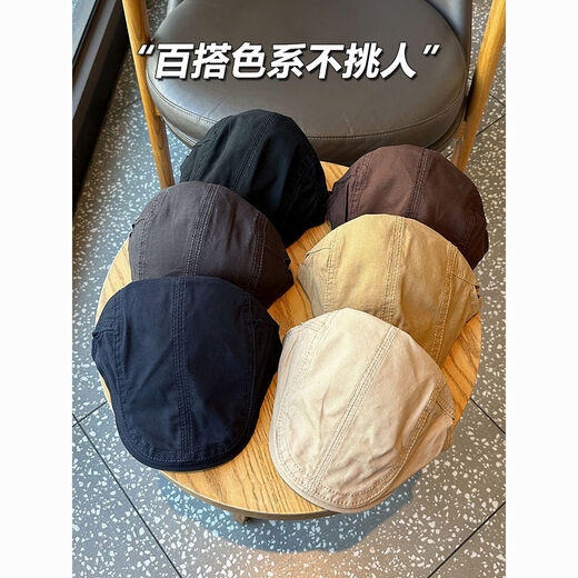 素优米（SUYOUMI） 女童贝雷帽四季款纯棉前进帽纯色复古英伦风报童帽女士简约百搭 1105[白色](可水洗全棉百搭款 可调节(52-56CM) 均码