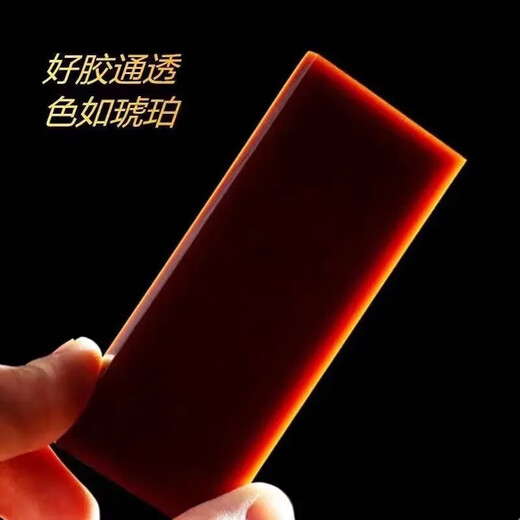 Esse-Hide-Gelatine-Blöcke Sofortiger Esel-Hide-Gelatine Shandong Esel-Hide-Gelatine Authentische Esel-Hide-Gelatine-Kuchen Sofortige Esel-Hide-Gelatine-Blöcke etwa 31,25 g, 10 Stück [Homepaket]