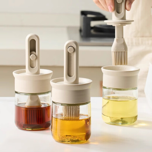 Home KATEI STORY Oil Brush and Oil Bottle Integrated Glass Brush and Oil Pot Integrated Baking Brush Oil Brush Kitchen Pancakes High Temperature Barbeque Food 1 Pack Milk White Telescopic Oil Brush Bottle