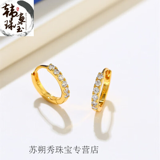 XCL gold earrings earrings earrings buckles pure gold ins retro hoop earrings 18K women's wedding gift thin hoop earrings 1.2g