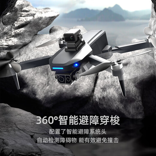 KERRAIR K30 Nouveau produit 10 kilomètres Évitement du drone Pliant pliant haute définition Double caméra quadcoptère aérien Remote Contrôle K30 Silver-Black GPS GPS sans balais d'obstacle laser Version de contrôle à écran à écran double (sac de rangement + boîte couleur boîte de couleur