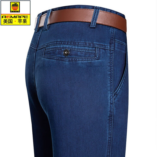 AEMAPE American Apple Summer Thin Stretch pantalones vaqueros para hombres de mediana edad pantalones vaqueros sueltos para hombres jóvenes B3892 Zhonglan 40