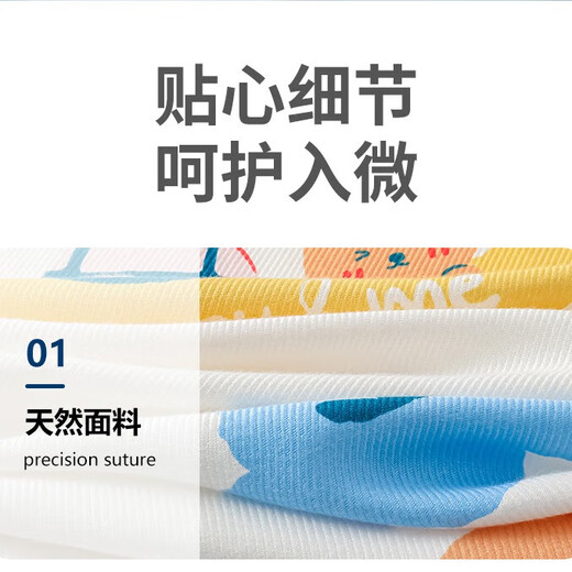 
Bamboo one hundred baby cool blanket children summer quilt baby ice silk blanket cool blanket kindergarten blanket 100*130cm Moon bear