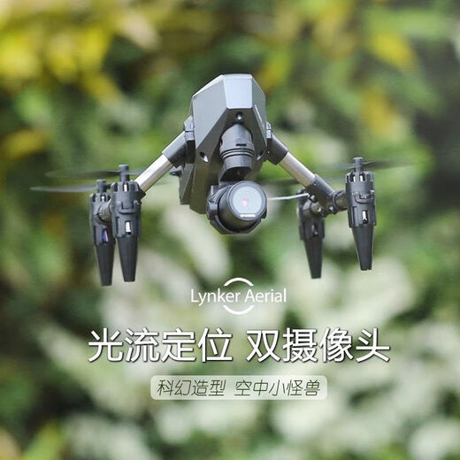 迷你无人机航拍高清儿童XD1折叠双摄飞行器小学生摄像头遥控飞机 XD1光流悬停双摄【4K航拍版+合金】 【三电丨视频教程】餸配件+便携包