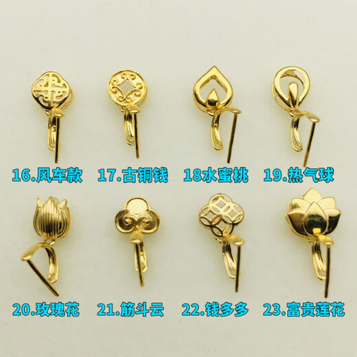 DL 1998 gold buckle head 18K thickened buckle clip buckle melon seed buckle jade jade buckle inlaid with K gold pendant buckle di 18K dark yellow l 1. round copper coin