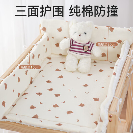 Dúo yi ling Mesa de pañal personalizada Mat de la valla Aleje Tabla de cuidado del bebé suave Cuna Cija de la cerca cerca de la cerca [Mat de cuidado de la mesa del pañal] Buena noche (algodón único One Piece personalizado
