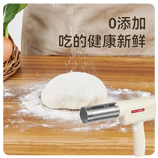 万利达面条机家庭用小型全自动手持压面机电动无线河捞机饸饹机2025新款多功能揉面一体机便携式灌肠机 手持电动款【五个磨具+灌肠器+量杯】