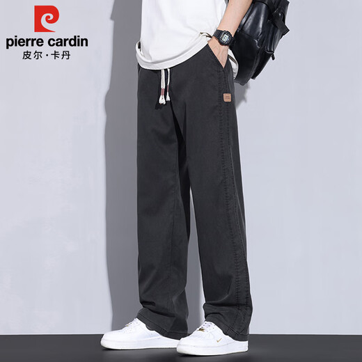 Pierre Cardin Hosen Herren Sommereis Seide dünne lose gerade Hose Herren Trendy Brand Wide-Bein Hosen Herrenkleidung Blau XL