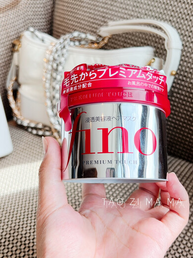 fino现货日本本土版 Fino芬浓护发素红罐发膜230g丝蓓绮金罐0秒180g FINO芬浓发膜*1罐+丝蓓绮发膜*1