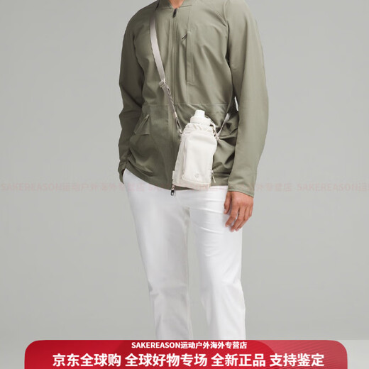 lululemon露露乐蒙 2L 带前侧口袋可调节肩带 单肩斜挎包 男女同款 骨白拼亚麻色