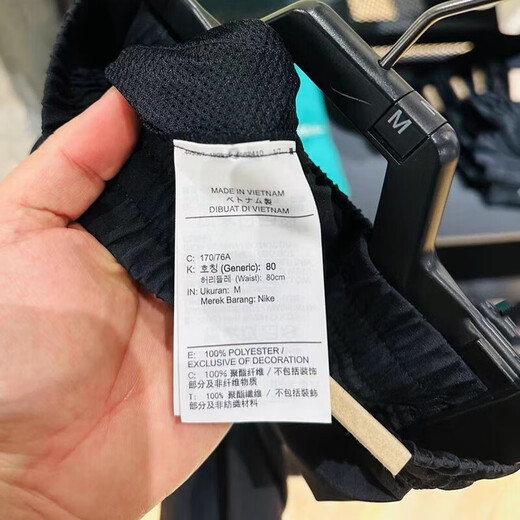 Nike Shorts Herrenhosen Sommertraining Sporthose Jogging Fitnesshosen Schnelltrocknen atmungsaktive Casualhosen Mode Fünf-Punkte-Hosen DV9858-010 S