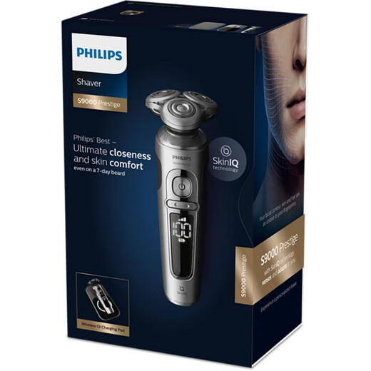 Philips PHILIPS shaver SP9 series SP9860/9861/SP9871 wireless charging whole machine imported shaver men's gift SP9861 whole machine imported