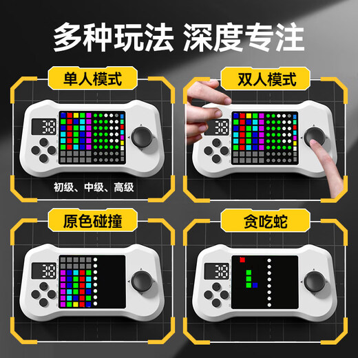 JUMP HERO超级密码机儿童玩具8-12岁7-14益智游戏机黑科技男孩3-6生日礼物 超级密码机/玩推理+咨询领10优惠 3-6岁6-10岁7-14岁生日礼物
