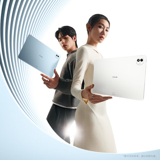 【99成新】vivoPad5 Pro 12GB+256GB 春潮蓝 天玑 9400 13英寸 12050mAh 超轻薄平板电脑 原彩护眼屏 