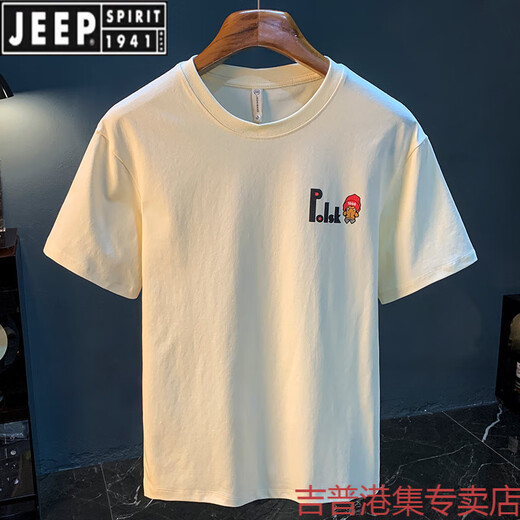 JEEP SPIRIT感夏季穿搭男款T恤宽松加大码潮流印花短袖衫高克重新疆棉t恤 香槟色 【JSW9923】 M 适合90-108斤穿