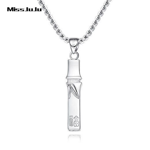 Miss JuJupt950 platinum bamboo pendant for men, platinum fortune pendant, round pendant + with platinum rope chain (total weight 42-44g)