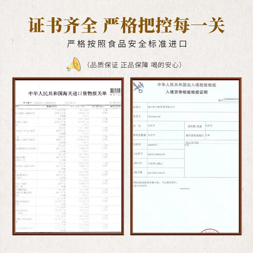 秀凤黑标 720ml 二割二分 纯米大吟酿日本原瓶进口清酒甘口洋酒礼盒装