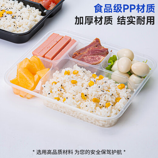 Edo disposable five-compartment lunch box transparent fast food box with lid picnic box lunch box takeaway packaging box 1000ml*50 pieces