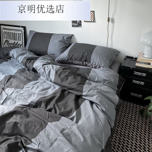 Quilt cover three-piece set 180*200 quilt cover sheet two-piece set solid color bedding simple double quilt ins gray strip 1.5m four-piece set quilt cover 1.5*2.0m