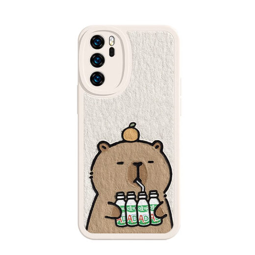 Populäres Cent (MSMF) Capybara Mobilfunkkoffer für Huawei Nova12 Vitalitätsausgabe Pura70Mate60 Kapibala Magic6pro Antique White Mineral Water Capybara-XP13821H Huawei Mate60pro