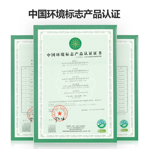 Dongfang Yuhong Leak Stopping King No Leak Quick-drying Cement Leak Stopping Bao Plastic Steel Mud Floor Drain Installation Pipe Root Leakage 4KG