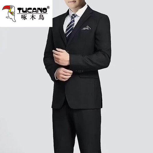 Woodpecker Suit Men's Business Slim Suit Professional Formal Small Suit Male Groomsman Groom Wedding Dress Jacket Two-button Black Jacket+Pants+Vest+Shirt+Tie 2XL 126-140Jin Jin is equal to 0.5 kg