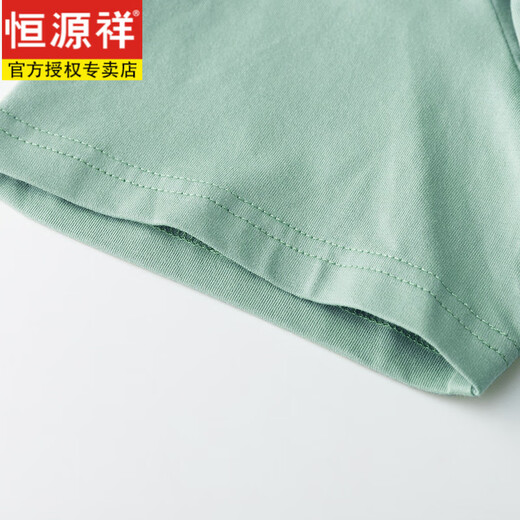 恒源祥纯棉薄荷绿色t恤女士短袖宽松减龄洋气印花体恤夏装2025新款上衣 6190薄荷绿 短袖 M (建议80-105斤)