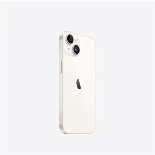 Apple iPhone14 99 new original screen Apple 14 carefully selected beautiful machine Second-hand mobile phone 5G full network Second-hand Apple mobile phone Selected national bank Starlight color Comments are polite 256G 3 periods interest-free + 20W fast charging gift package 99 new