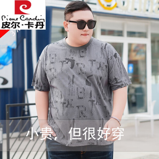 皮尔卡丹（pierre cardin）加肥加大男胖子短袖纯棉t恤宽松300斤夏季肥佬大码半袖体恤衫潮牌 9922 黑色 4XL 190(200-220斤)