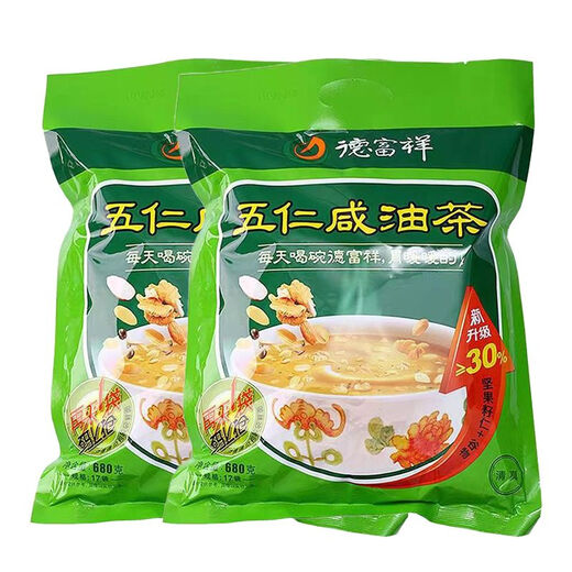Defuxiang Fünf-Nuss-gesalzenes Öltee 680g* Bag Halalöl Tee kleine Packung Brew Shaanxi Spezialität