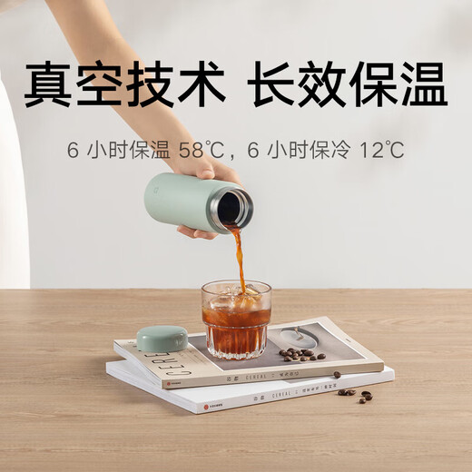 Zunyi Xiaomi Souvenir Business Gift Practical Company Anniversary Project Event Souvenir Prises d'employés personnalisés personnalisés: Xiaomi Thermos Cup + Konka Massageur Cervical Mois de sécurité Mois du projet Capée et ouverte à la circulation