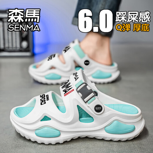 Semir-Slipper Männer tragen nicht rutschende und Anti-Odor-Männer mit neuen Sandalen mit Scheiße, die weiche Strandsandalen im Freien grau sind [42-43 gleiche Größe]