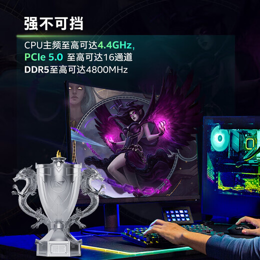 英特尔酷睿12/13/14代CPU处理器i3 i5 i7 i9全系列12600kf拆机散片 i5 12400【散片+赠硅脂】