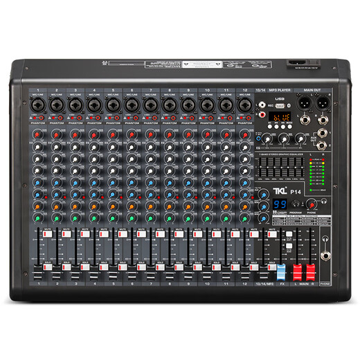 TKL's new P6 digital professional mixer 6-way 8-way 10-way 14-way mixer bar audio stage performance sound console 8-way mixer (P8)