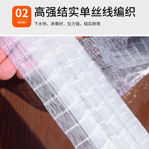 Let the birds fly hand-thrown nets, chain-type easy-tossing fishing nets, fishing nets, rotating nets, fishnets, flying discs, monofilament lines 3.6 meters