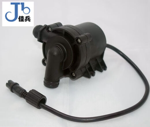 XMSJ12V 54W DC Brushless en Smart Toilet Booster Pompe de toilette de toilette Pompe de circulation J50-1209TD 12V (modèle J50E-12140)