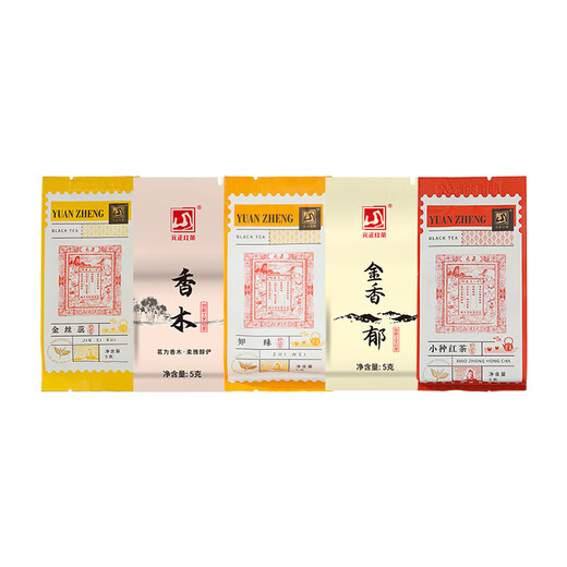 Yuanzhengshan Yuanzhengshan small leaf black tea special grade Wuyishan tea golden silk stamen Zhiwei fragrant wood golden fragrance yu combination trial set trial set combination 25g