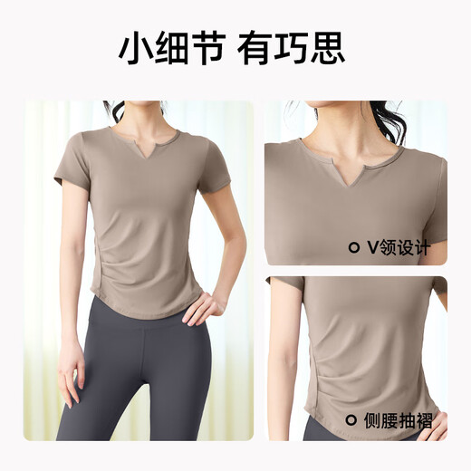 Fluniyou short-sleeved women's new style running yoga wear with chest pad fitness sports T-shirt women's Pilates training top summer khaki fixed chest pad L recommended 105-115Jin Jin equals 0.5 kg