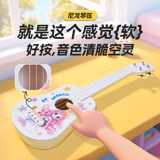 Front Valley (CEGA) Ukulele Kinder 21-Zoll-Anfänger Vier-Sait