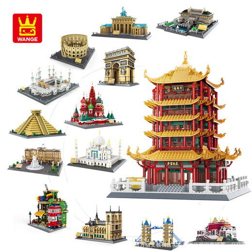 Lego building blocks are suitable for small particles of Yellow Crane Tower World Landmark Building Model Living Room Ornaments Assembly Toys Oven 8210 Sydney Opera House gives light strips 2937 particles