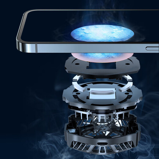 HaiBei Bear Mobile Heizkühler Die gleiche magnetische Absorptionskühlartifakt -Halbleiter -Vereisung und -Kühlung eignet sich für verschiedene Mobiltelefonmodelle. Schwarz Standard + Magnetic Lead + Datenkabel