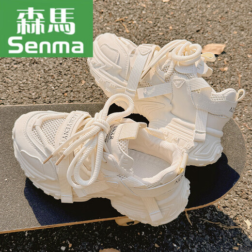 Semir Spores de papa en mailles respirantes Nouvelles chaussures en maille d'été avec pantalons larges chaussures de chaussures blanches à semelle épaisse 9905-5 Mesh beige semi-trorch