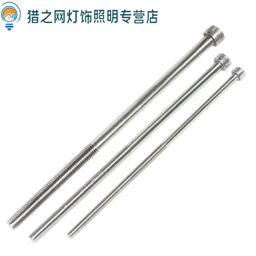 Yingtang stainless steel 304 extended screw screw hexagonal wall bolt M3M4M5M6M8M10M12 full tooth M6*100 one