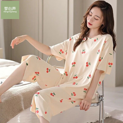 Meng Xinsheng Pyjamas für Frauen im Frühjahr und Sommer kurzärmelige, gekräuselte Hosenanzug und kann außerhalb von Heimkleidung getragen werden