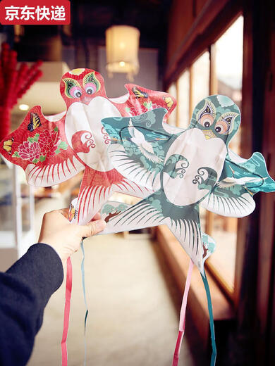 Qilicai Qingming Dragon Boat Festival goldfish sand swallow semi-finished folk handicraft kite retro kite gift box o1283 green clouds-finished product cannot fly 34