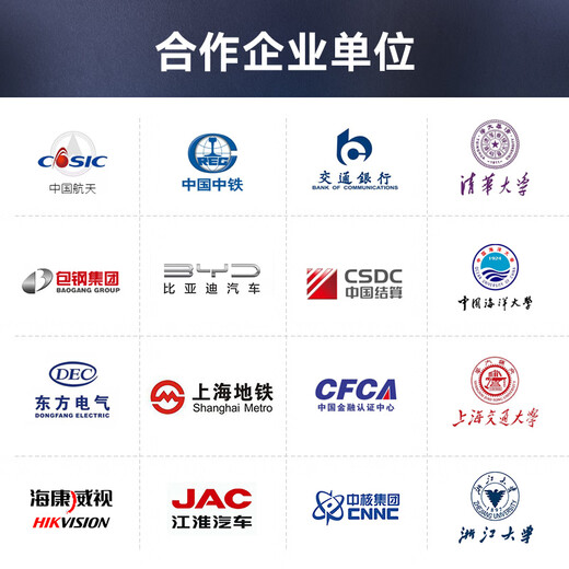 Dongtintech东田酷睿6代工控机6串10USB 4PCI工业服务器电脑节能认证DT-610L-BH110MA I7-6700/8G/500GSSD