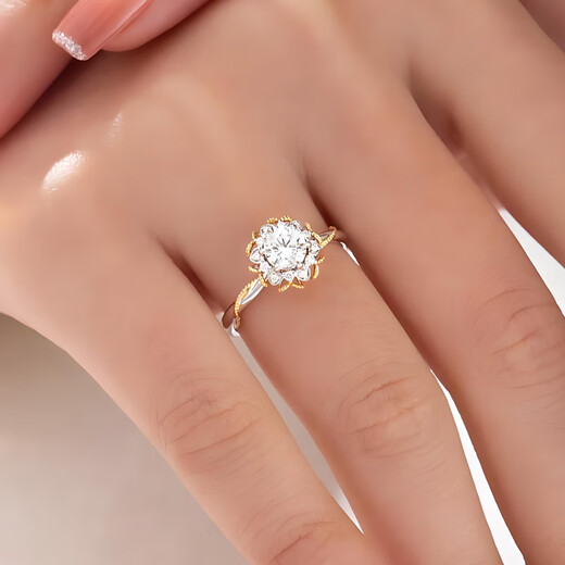 Yadige artificially cultivated diamond ring for women 18K rose gold white flower diamond ring 50 points 1 carat bouquet wedding ring D VVS1/very slightly flawed NGIC certificate/3EX+18K gold
