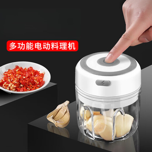 AILUKI Japanese garlic pounding artifact electric garlic stirrer garlic chili garlic beater household baby meat grinder mini meat grinder garlic beater 100ml
